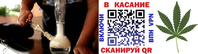 Купить наркоту Багратионовск MEGA ссылки  Конопля  Кокаин  Мефедрон  ГАШИШ 