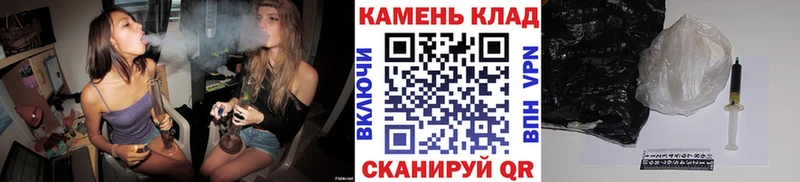 купить  сайты  Багратионовск  ГАШИШ VHQ 