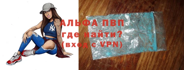 экстази Нязепетровск