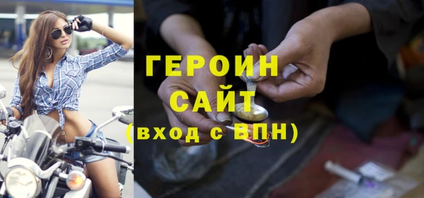 экстази Армянск