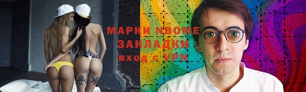 амф Аркадак