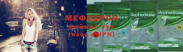 дурь Арсеньев