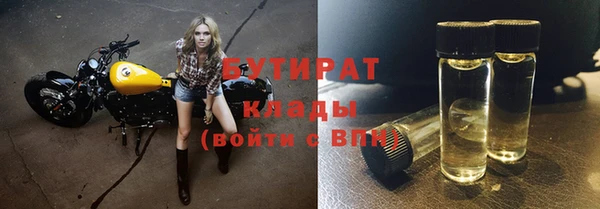 амф Аркадак