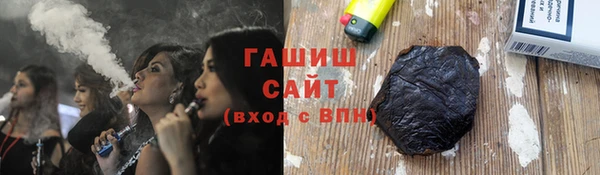 дурь Арсеньев