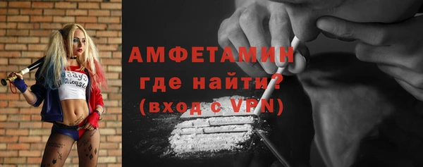амф Аркадак