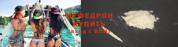 экстази Нязепетровск