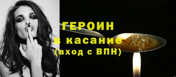 амф Аркадак