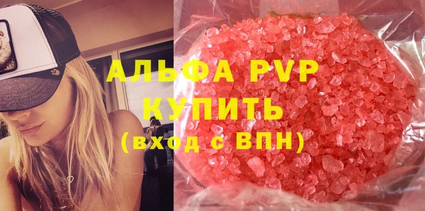 наркотики Нягань