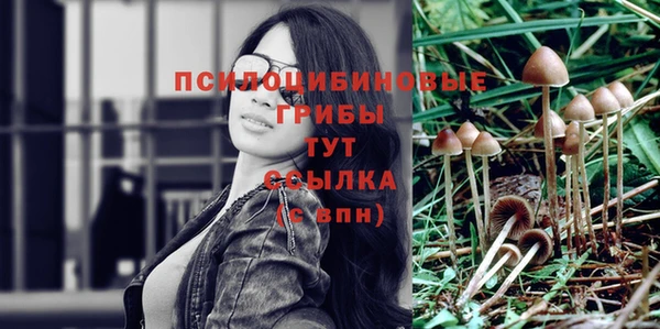 наркотики Нягань