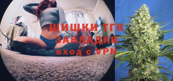 экстази Армянск