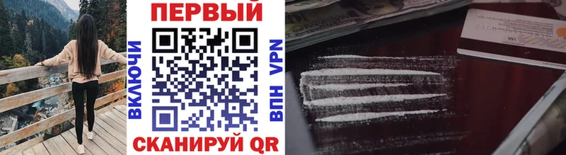 Первитин винт  Багратионовск 
