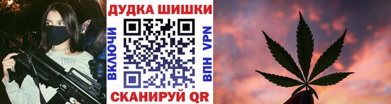 Конопля MAZAR Багратионовск